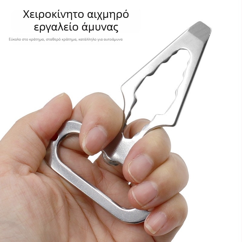 EDC εργαλείο αυτοάμυνας με αιχμή για υπαίθριο κάμπινγκ, φορητό ανοιχτήρι μπουκαλιών, κλειδοθήκη για ένα δάχτυλο