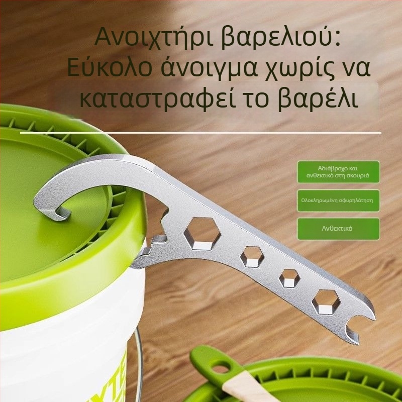 Ανοξείδωτο πολυλειτουργικό εργαλείο για το άνοιγμα κάδων και καπακιών