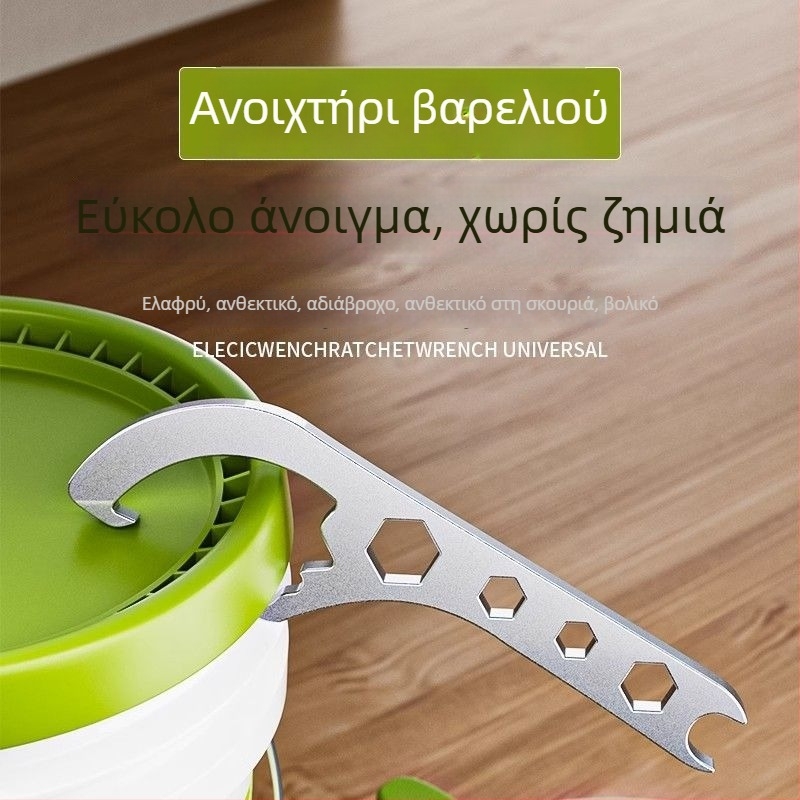 Ανοξείδωτο πολυλειτουργικό εργαλείο για το άνοιγμα κάδων και καπακιών