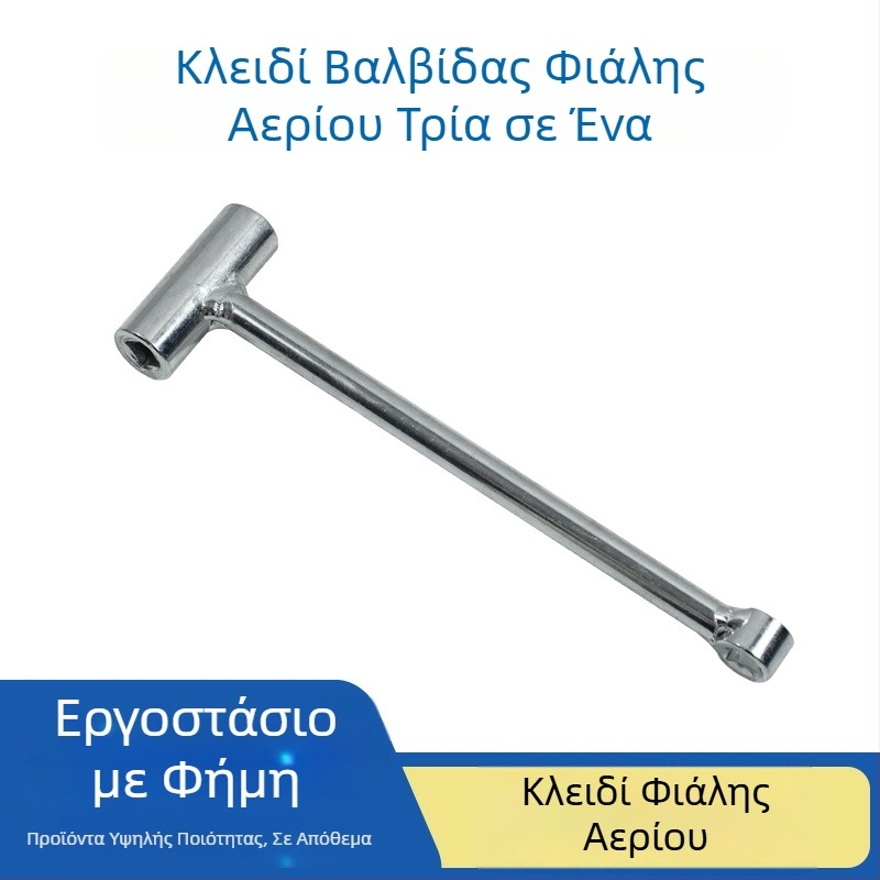 Κλειδί φιάλης αερίου: οξυγόνο, ακετυλένιο και υγροποιημένο αέριο — τριών χρήσεων οικιακό εργαλείο