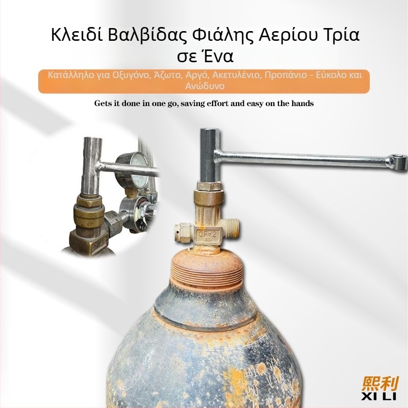 Κλειδί φιάλης αερίου: οξυγόνο, ακετυλένιο και υγροποιημένο αέριο — τριών χρήσεων οικιακό εργαλείο