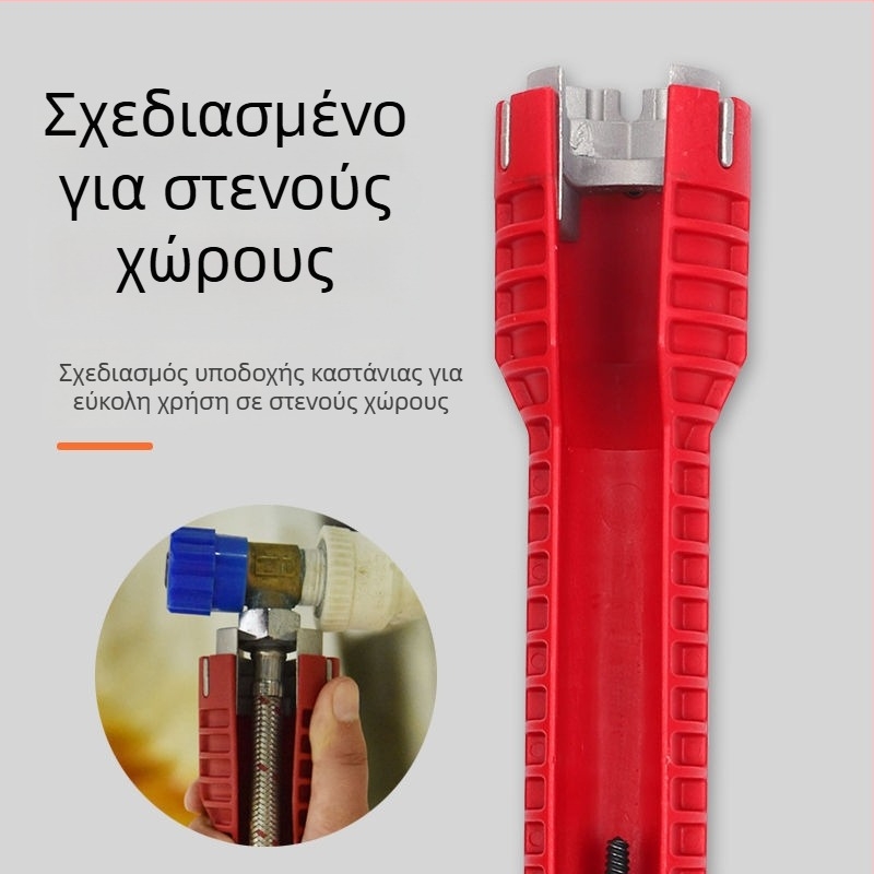 Οκτώ σε ένα πολύλειτουργικό κλειδί για νεροχύτη — εργαλείο εγκατάστασης υδραυλικών σωλήνων και βρύσεων