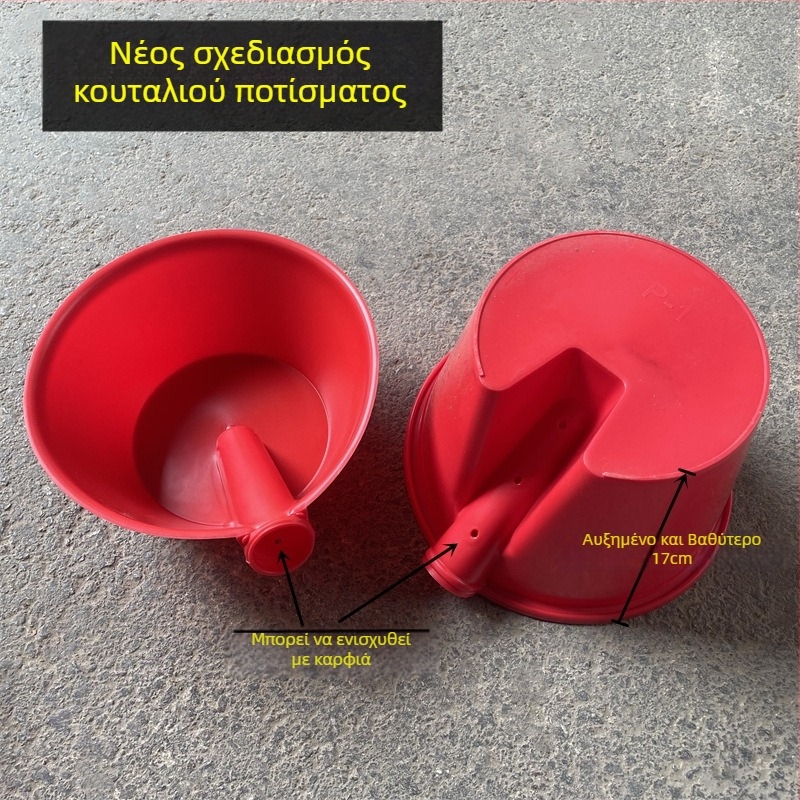 Πλαστικό κουτάλι ποτίσματος με μακριά λαβή για κήπο