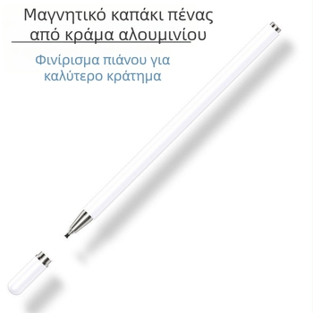 2-σε-1 μαγνητικό στυλό με δίσκο χωρητικό για κινητά τηλέφωνα και ταμπλέτες