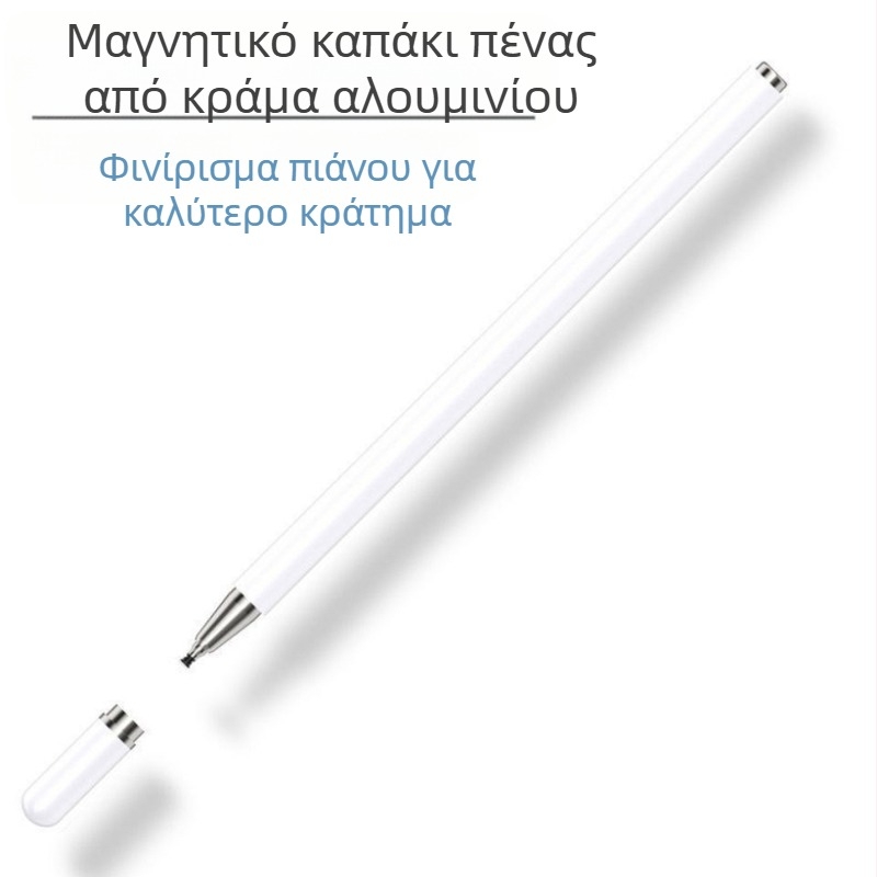 2-σε-1 μαγνητικό στυλό με δίσκο χωρητικό για κινητά τηλέφωνα και ταμπλέτες