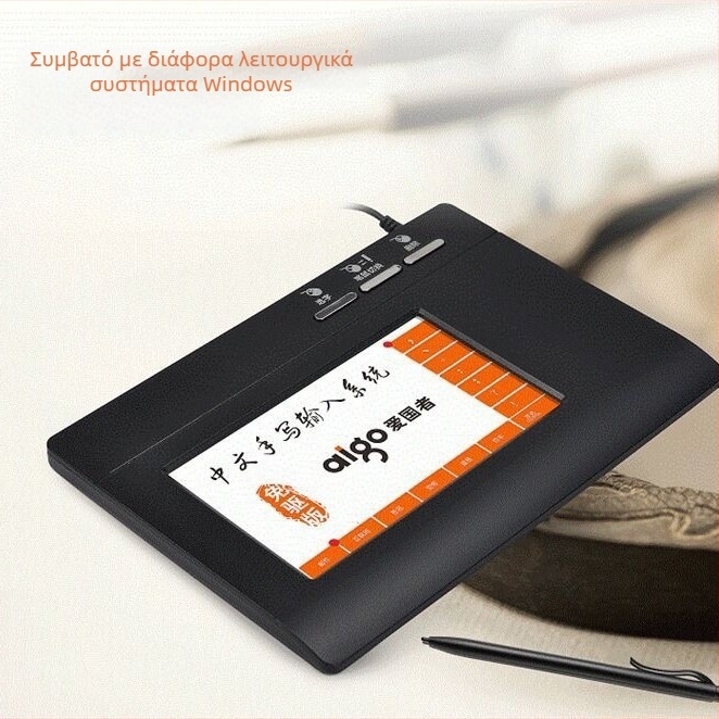 Patriot W981 Πληκτρολόγιο γραφής για υπολογιστή без οδηγούς, με μεγάλη οθόνη και USB