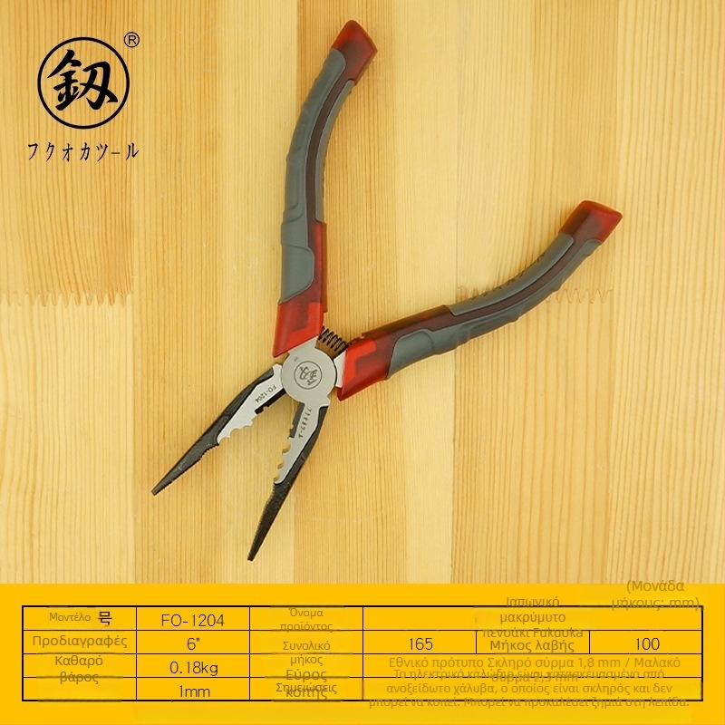 Fukuoka Tools πένσες με μυτερή μύτη, ιαπωνικού στυλ, 6 ίντσες, FO-1204