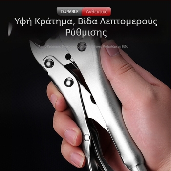 Κλειδιά συγκόλλησης σε U-σχήμα, παχύτερη κατασκευή, υψηλή σκληρότητα, πολυχρηστικά, ρυθμιζόμενα, μεγάλο άνοιγμα 70 mm