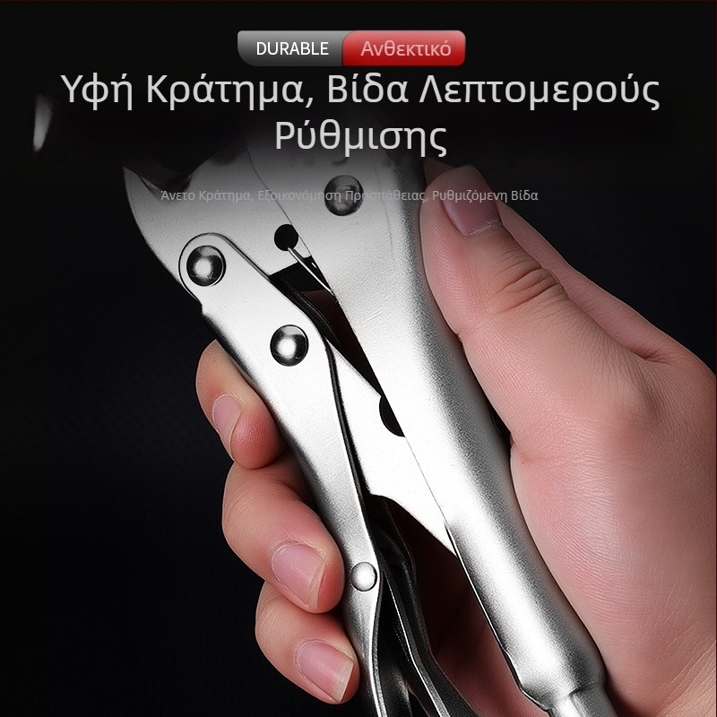 Κλειδιά συγκόλλησης σε U-σχήμα, παχύτερη κατασκευή, υψηλή σκληρότητα, πολυχρηστικά, ρυθμιζόμενα, μεγάλο άνοιγμα 70 mm
