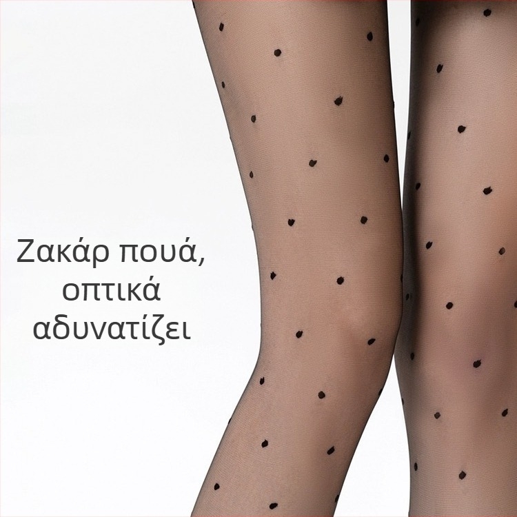 0D υπερ-λεπτές μαύρες κάλτσες με μοτίβο κυμάτων με κουκίδες, διαφανείς, ανθεκτικές στη φθορά, ιαπωνικός ζακάρντ