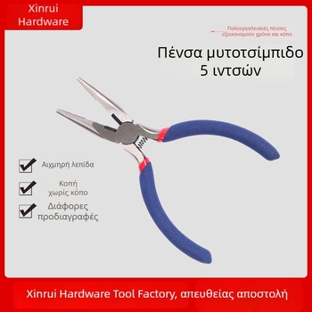 5 ιντσών πένσες με δόντια, ελατήριο, DIY εργαλείο για κατασκευή κοσμημάτων