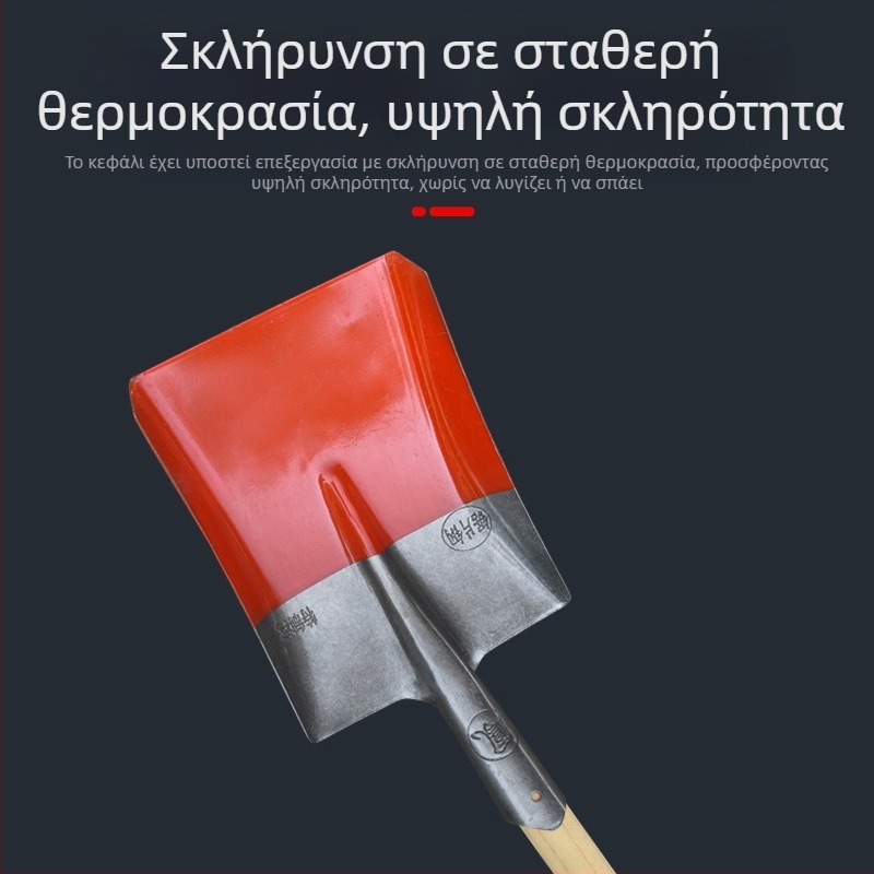 Πυροσβεστικό φτυάρι από μανγκανώδες ατσάλι με αιχμηρή τετράγωνη κεφαλή, κατάλληλο για σκάψιμο εδάφους, φύτευση λουλουδιών, κηπουρική και εξωτερική χρήση