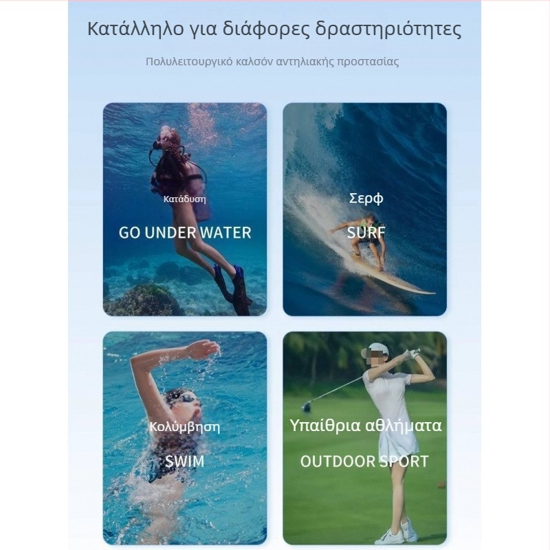 Γυναικείο σετ UV προστασίας για κατάδυση: wetsuit, UPF μπικίνι, UV προστατευτικές κάλτσες, αντιολισθητικές κάλτσες κατάδυσης για σέρφ