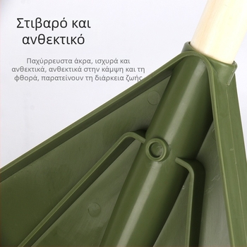 Πλαστικό εργαλείο φτυαριού κήπου με θερμαινόμενα ελαστικά δόντια για κήπο, φύλλα και ξήρανση δημητριακών