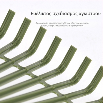 Πλαστικό εργαλείο φτυαριού κήπου με θερμαινόμενα ελαστικά δόντια για κήπο, φύλλα και ξήρανση δημητριακών