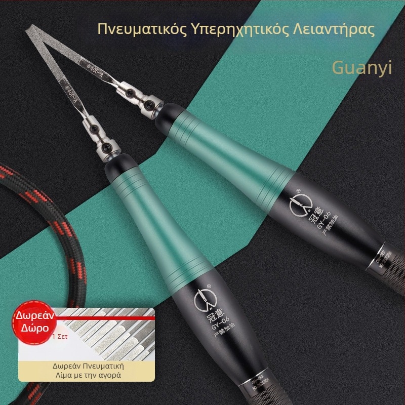 Crown Meaning πνευματική υπερηχητική μηχανή λείανσης με λίμες – εργαλείο γυαλίσματος, αριστερά-δεξιά εναλλαγόμενη κίνηση
