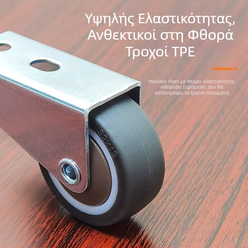 Ρολός συρόμενης πόρτας – αντι-σαγκ κάτω ρόδα, αθόρυβος φορέας φόρτου για έπιπλα, κατευθυνόμενη ρόδα