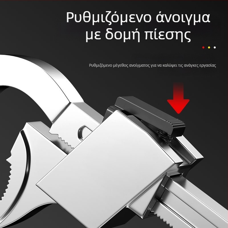 Νέος αλουμινένιος κλειδί μπάνιου με μεγάλο άνοιγμα για νεροχύτη, φορητό εργαλείο εγκατάστασης, πολυλειτουργική κινητή πλάκα