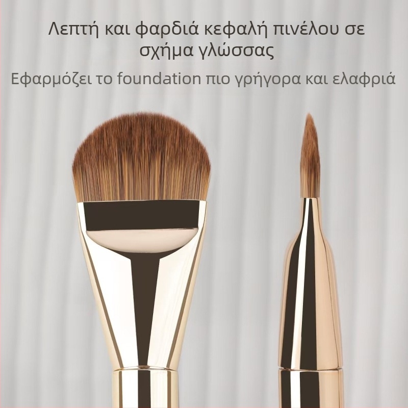 Πινέλο βάσης σε σχήμα γλώσσας, υπερλεπτό, επίπεδη κεφαλή για μακιγιάζ