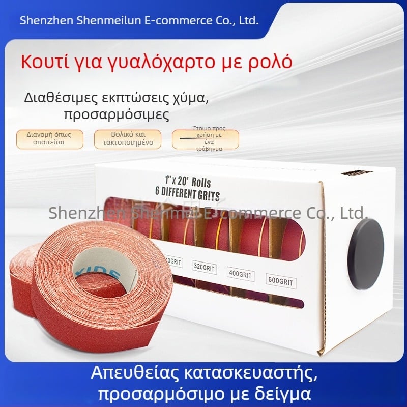 Σετ λείανσης με συρταρωτό κουτί, 25x6 mm, ρολό και λωρίδες από οξείδιο του αλουμινίου για γυάλισμα