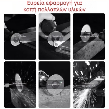 Δίσκος κοπής διαμαντιού με 45° γωνία κοπής, μικρός δίσκος κοπής για γυαλί και νεφρίτη, λείανση ραφών και γυάλισμα