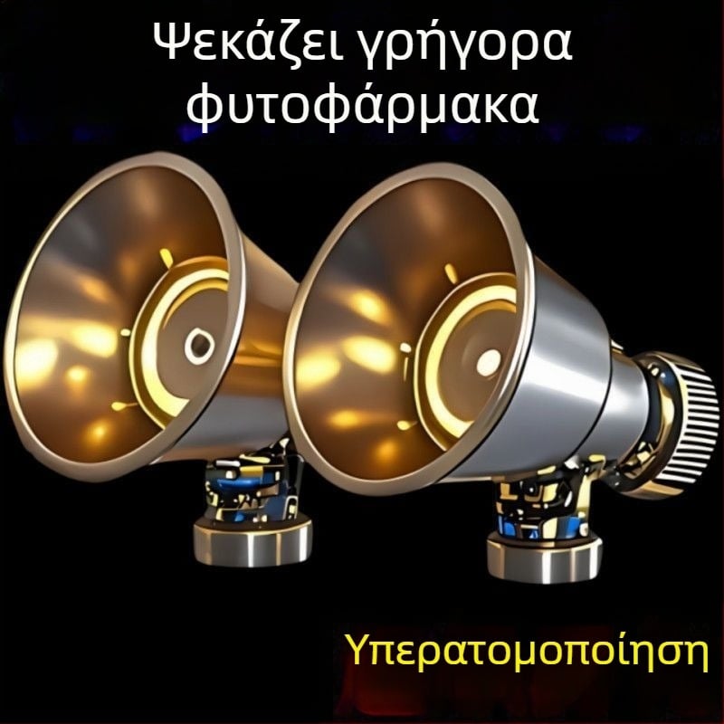 Ατμοποιητικό ακροφύσιο ψεκασμού για γεωργική χρήση, ρυθμιζόμενο ακροφύσιο υψηλής πίεσης από καθαρό χαλκό, ανεμοανθεκτικός ψεκαστήρας με κινητήρα