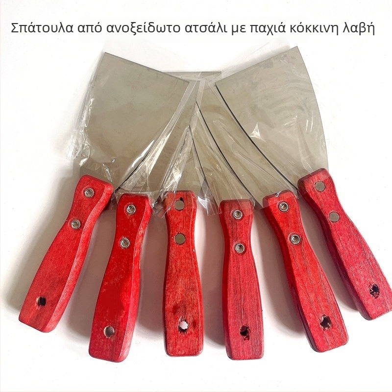 Μαχαίρι σοβάδων με κόκκινο ξύλινο χερούλι και κεφαλή από ανοξείδωτο ατσάλι