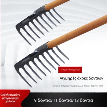 Ράκε με εννιά δόντια από χάλυβα μανγκάνιου, ενιαίο σώμα, για χαλάρωση εδάφους και ζιζανίων – γεωργικό εργαλείο