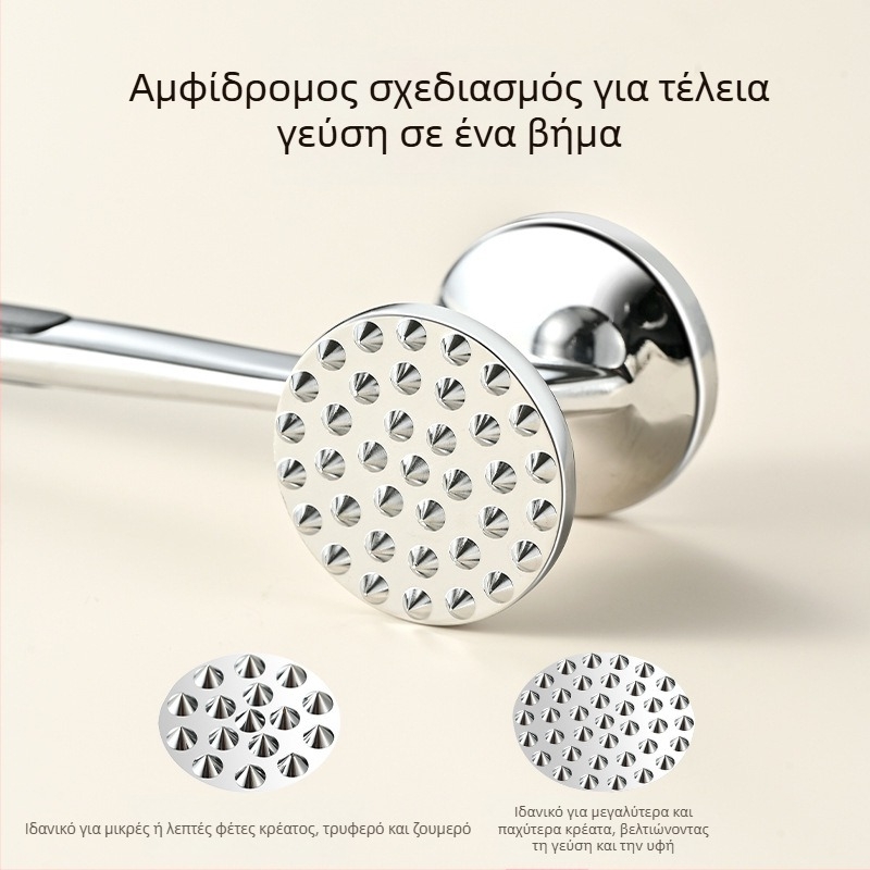 Σφυρί κρέατος από ανοξείδωτο ατσάλι για μαλάκωμα κρέατος και μπριζόλες, οικιακή και επαγγελματική χρήση