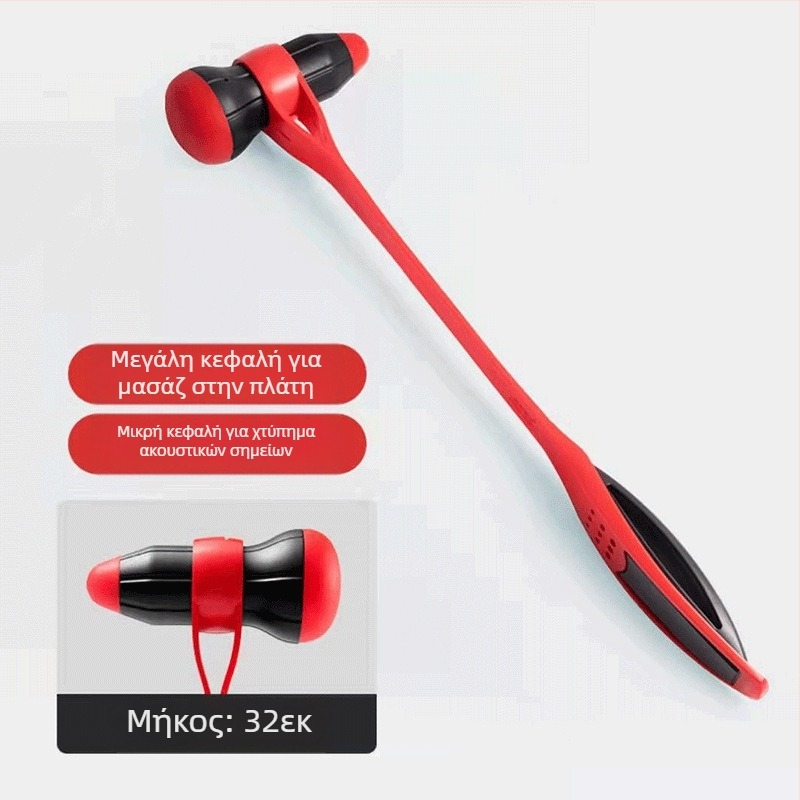 32 cm μασάζ με κεφαλή μανιταριού για πλάτη και σώμα — φορητό μασάζ χεριού με κυρτές κεφαλές και μηχανικό έλεγχο