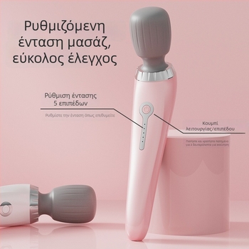 Φορητός επαναφορτιζόμενος ηλεκτρικός μασάζ — δονητικό μασάζ με κυκλική κεφαλή για ολόκληρο το σώμα