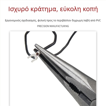 Πένσες με αιχμηρή μύτη, 6 ιντσών, χειροποίητο εργαλείο, βιομηχανικού επιπέδου ηλεκτρολόγος κόφτης καλωδίων, πένσες αμερικανικού τύπου με εργονομικό offset σχέδιο