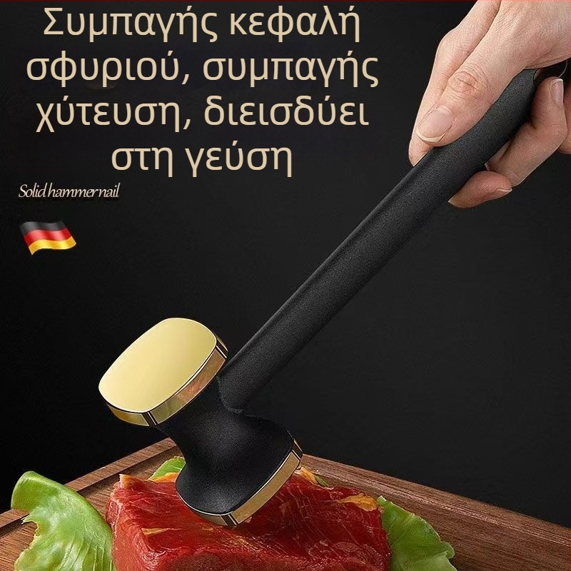 Σφυρί κρέατος από κράμα ψευδάργύρου, διπλής όψης σφυρί για κρέας, σφυρί για μπριζόλες, χειροκίνητο εργαλείο κουζίνας