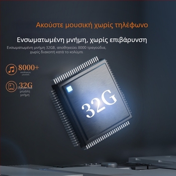 Ακουστικά Bluetooth με αγωγή οστών, ασύρματα, αδιάβροχα και ανθεκτικά στον ιδρώτα, για τρέξιμο, ποδηλασία και γυμναστική, κρεμαστά γύρω από τον λαιμό