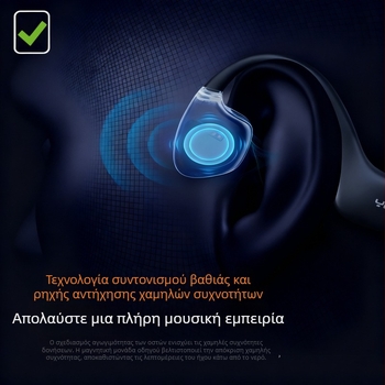 Ακουστικά Bluetooth με αγωγή οστών, ασύρματα, αδιάβροχα και ανθεκτικά στον ιδρώτα, για τρέξιμο, ποδηλασία και γυμναστική, κρεμαστά γύρω από τον λαιμό