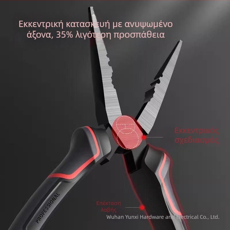 Deli επαγγελματικού επιπέδου πένσες με αιχμηρή μύτη, μονωμένες, γερμανικού στυλ, DL0103