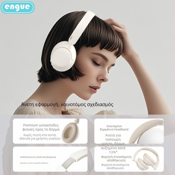 Engu Bluetooth Ασύρματα Ακουστικά με Ακύρωση Θορύβου, Over-Ear Gaming Headset για Υπολογιστή