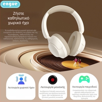 Engu Bluetooth Ασύρματα Ακουστικά με Ακύρωση Θορύβου, Over-Ear Gaming Headset για Υπολογιστή