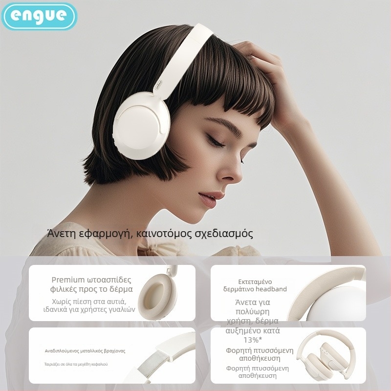 Engu Bluetooth Ασύρματα Ακουστικά με Ακύρωση Θορύβου, Over-Ear Gaming Headset για Υπολογιστή