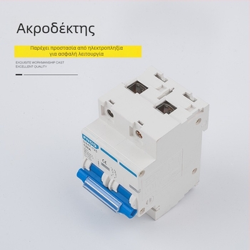 Funeng DZ47-125 Μικρός Διακόπτης Κυκλώματος Χαμηλής Τάσης, Προστασία από Υπερφόρτωση