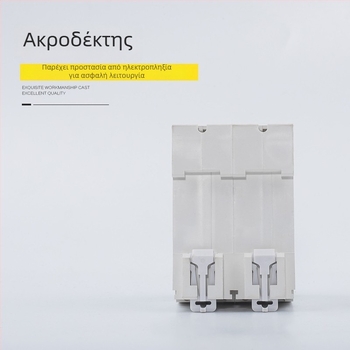 Funeng DZ47-125 Μικρός Διακόπτης Κυκλώματος Χαμηλής Τάσης, Προστασία από Υπερφόρτωση