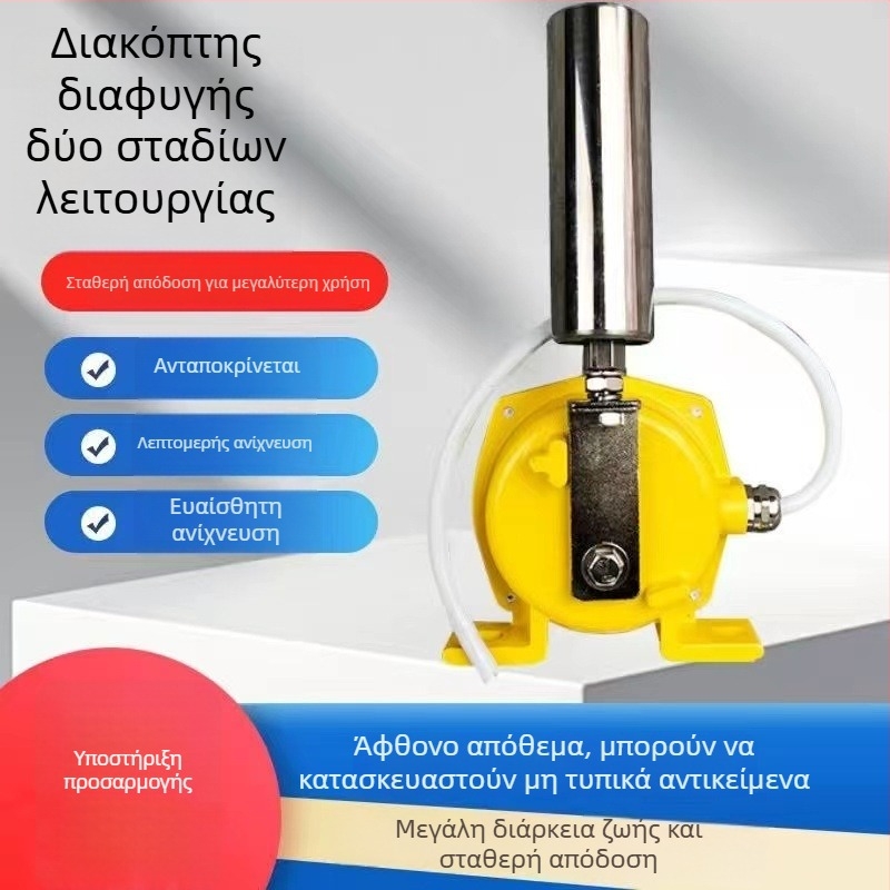 Δύο στάδιων διακόπτης ευθυγράμμισης ζώνης, προστασία από έκρηξη BKPT1/KPT1-20-35XLPP