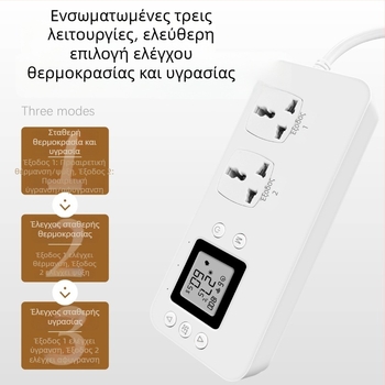 Έξυπνη πρίζα ελέγχου θερμοκρασίας και υγρασίας, ρυθμιστής υγρασίας, υγρανση και αφύγρανση, απομακρυσμένος έλεγχος μέσω εφαρμογής κινητής τηλεφωνίας, υψηλή ισχύς