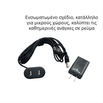 Μίνι ενσωματωμένος φορτιστής USB για έξυπνα έπιπλα – διεπαφή φόρτισης USB επίπλων
