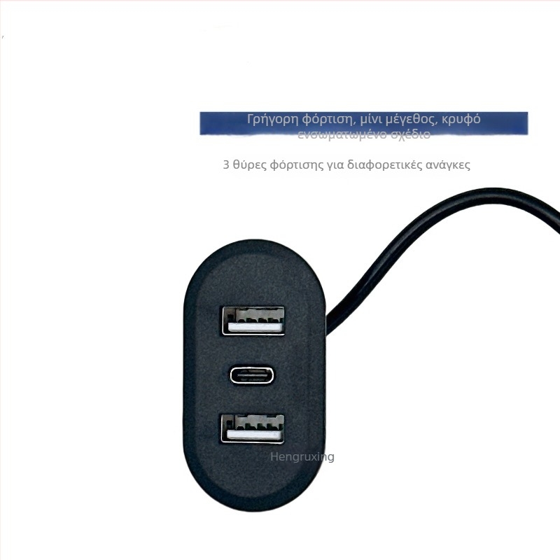 Μίνι ενσωματωμένος φορτιστής USB για έξυπνα έπιπλα – διεπαφή φόρτισης USB επίπλων