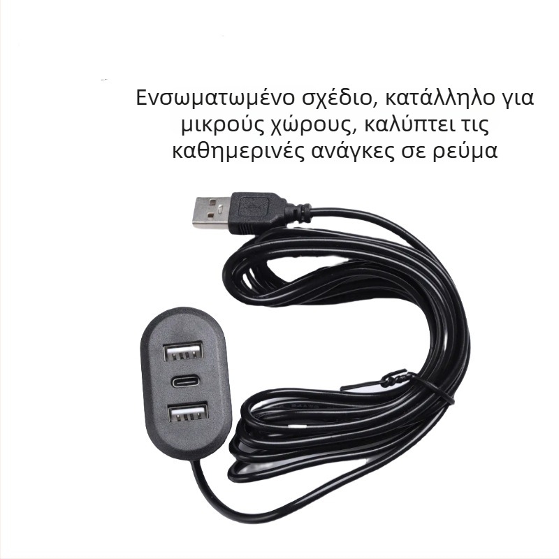 Μίνι ενσωματωμένος φορτιστής USB για έξυπνα έπιπλα – διεπαφή φόρτισης USB επίπλων