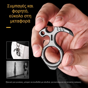 Πολυεργαλείο από κράμα τιτανίου με ανοιχτήρι μπουκαλιών για υπαίθρια χρήση, αυτοάμυνα και κάμπινγκ – εργαλείο EDC