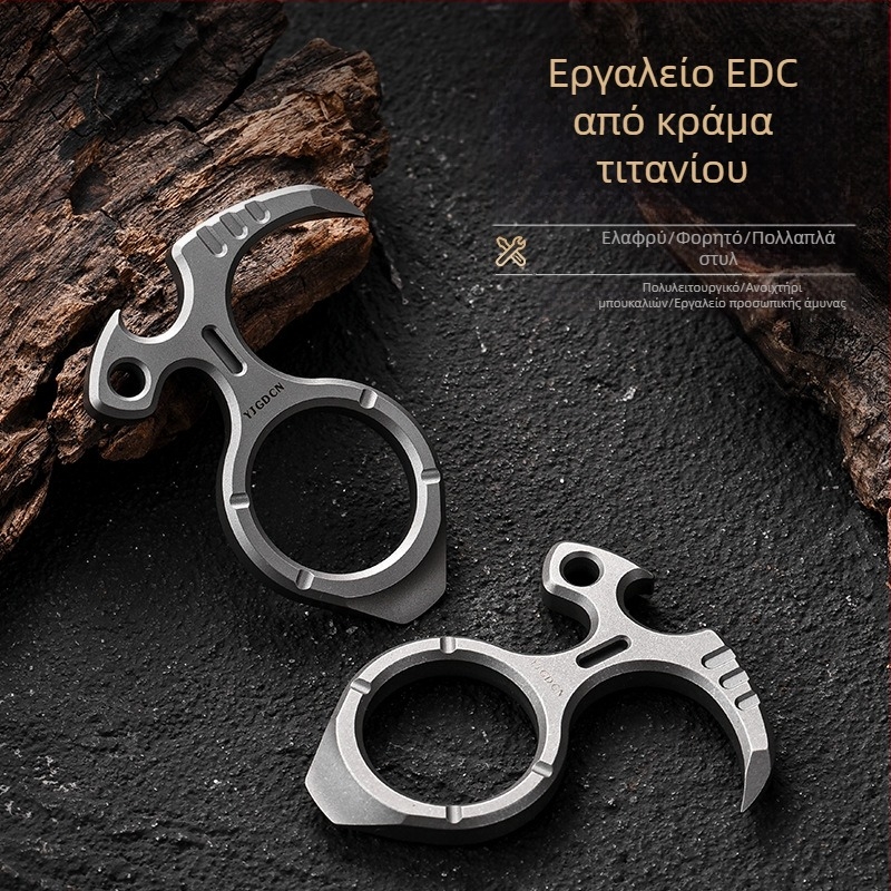 Πολυεργαλείο από κράμα τιτανίου με ανοιχτήρι μπουκαλιών για υπαίθρια χρήση, αυτοάμυνα και κάμπινγκ – εργαλείο EDC