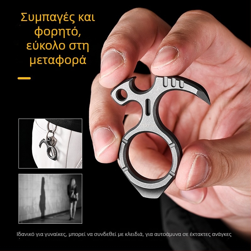 Πολυεργαλείο από κράμα τιτανίου με ανοιχτήρι μπουκαλιών για υπαίθρια χρήση, αυτοάμυνα και κάμπινγκ – εργαλείο EDC