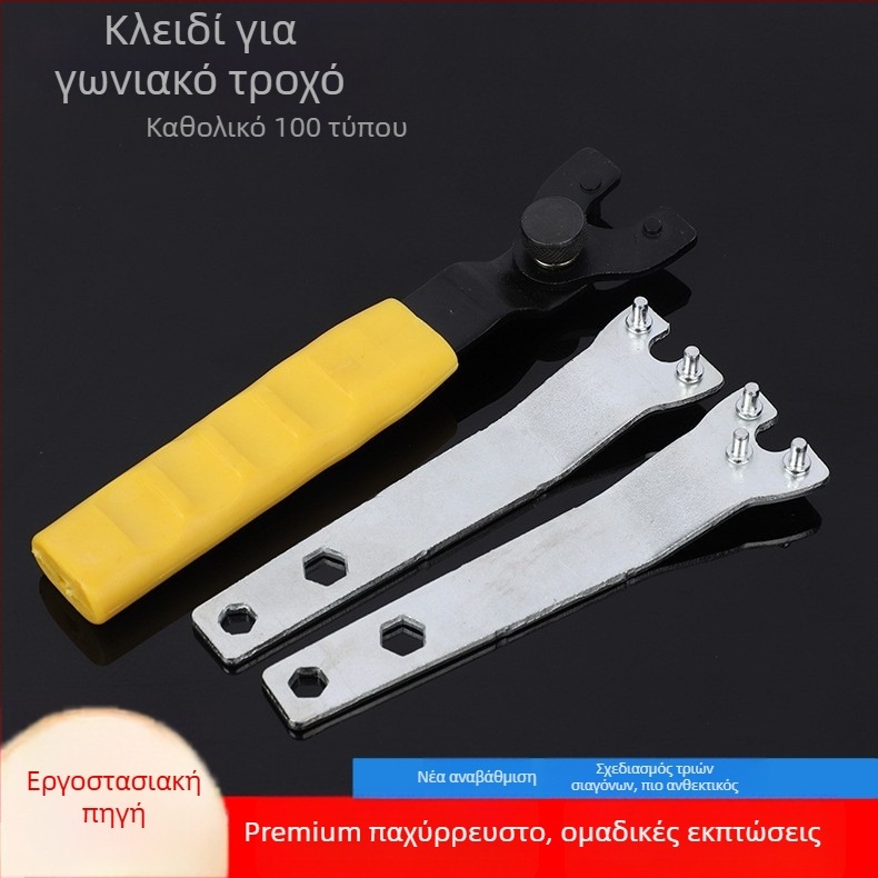 Βιομηχανικά βαριά κλειδιά με ανοιχτό άκρο από χάλυβα 4.0, ποικιλία παχών